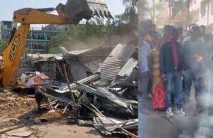 रांची में सरकारी जमीन पर बने 10 मकान ध्वस्त, मुआवजा व पुनर्वास की मांग को लेकर रातू रोड जाम