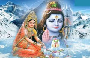 महाशिवरात्रि पर 300 वर्षों बाद महासंयोग: शुभ और राजयोग में करें दिन-रात की विशेष साधना
