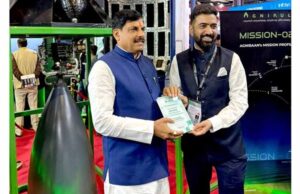 AI Impact Summit में CM डॉ. यादव ने देखा NeevCloud का स्टॉल, टेक्नोलॉजी इनोवेशन की सराहना