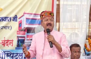 आयुष्मान कार्ड योजना गरीबों के लिए वरदान- राज्य मंत्री श्री दिलीप जायसवाल