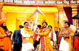 सामूहिक विवाह सबसे उत्तम, खर्चीली शादियों से बचें : मुख्यमंत्री डॉ. यादव