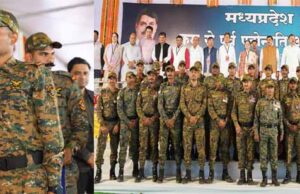 मुख्यमंत्री डॉ मोहन यादव नक्सली मुठभेड़ में अदम्य साहस दिखाने वाले 60 जवानों को क्रम से पूर्व पदोन्नति देने के लिए कार्यक्रम में पहुंचे।