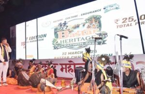 वन मंत्री केदार कश्यप ने चित्रकोट महोत्सव के दौरान किया बस्तर हेरिटेज मैराथन के लोगो का अनावरण