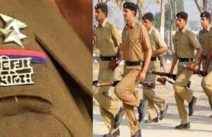 बिहार पुलिस के जवानों को हर रोज लगानी होगी दौड़, लापरवाही रवैया और ‘अनफिट’ पर होगा एक्शन