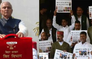 बिहार विधानसभा में चर्चा के केंद्र में बजट, NEET मामला और सियासी टकराव भी होगा