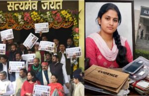 बिहार विधानसभा में उठा नीट छात्रा की मौत का मुद्दा, विपक्ष ने सरकार पर लगाए गंभीर आरोप