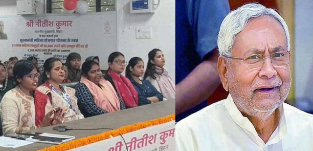 Bihar_News_02-1-10.jpg