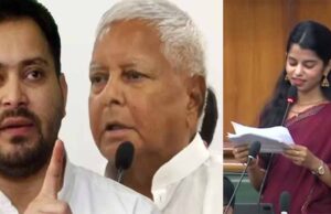 बिहार विधानसभा में मैथिली ठाकुर ने फिर लूटी महफिल, लालू को बताया ‘धृतराष्ट्र’ और तेजस्वी को ‘दुर्योधन’