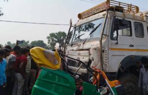 बिहटा में सड़क हादसे में 6 की मौत, तेज रफ्तार ट्रक ने ऑटो को मारी जोरदार टक्कर