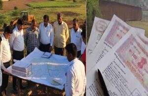 बांका जिले में अप्रैल से जमीन रजिस्ट्री होगी महंगी, 13 साल बाद मार्केट वैल्यू रेट का रिवीजन