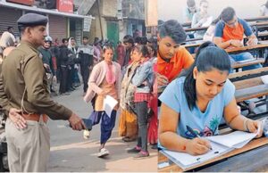 बिहार बोर्ड इंटर परीक्षा में कई जगह हंगामा, पहले दिन 26 छात्र निष्कासित