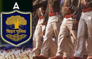 बिहार पुलिस रेडियो में एएसआई की होगी भर्ती, 462 पदों के लिए आवेदन कल से शुरू