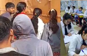 बिहार इंटर की पहले दिन छूटी परीक्षा, अप्रैल में दे सकेंगे विशेष एग्जाम