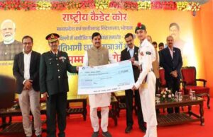 मुख्यमंत्री बैनर युवाओं में देशभक्ति और नेतृत्व गुणों के विकास में सहायक : मुख्यमंत्री डॉ. यादव