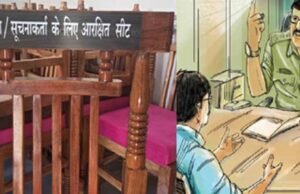 पीड़ित/सूचनाकर्ता के लिए प्रत्येक थाने में दो कुर्सियां आरक्षित, कोरिया में बढ़ेगी जन-संवेदनशील पुलिसिंग