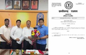 डिप्टी कलेक्टर की पोस्ट पर 50–50 का फार्मूला, राजपत्र में जारी हुई अधिसूचना