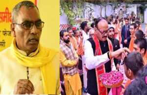 ब्रजेश पाठक ने किया बटुक पूजन, अब राजभर ने खेला ‘समरसता’ वाला दांव