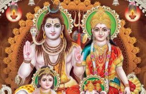 मनचाहे पार्टनर के लिए महाशिवरात्रि पर करें खास उपाय, दांपत्य जीवन भी होगा खुशहाल