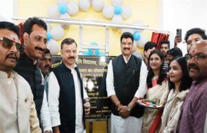 जैसीनगर में स्कूल शिक्षा एवं परिवहन मंत्री ने 38 करोड़ की लागत से बने सांदीपनि विद्यालय का किया शुभारंभ