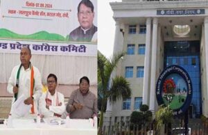 कांग्रेस में भी नाम तय, 106 मेयर-अध्यक्ष सहित 1,280 प्रत्याशियों ने किया नामांकन