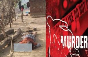 पलामू में 3 लोगों की धारदार हथियार से हत्या, खौफनाक वारदात में बच्ची जख्मी