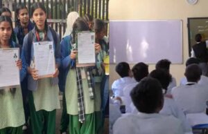 फ्री मेडिकल-इंजीनियरिंग व क्लैट कोचिंग में कम आवेदन आए?, आकांक्षा परीक्षा की बढ़ी तारीख