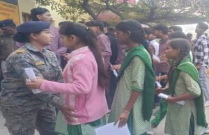 धनबाद में बोर्ड परीक्षा शुरू, केंद्रों पर कड़ी सुरक्षा व्यवस्था लागू