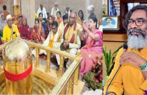 महाशिवरात्रि पर आज पहाड़ी मंदिर से निकलेगी शिव बारात, CM हेमंत सोरेन होंगे शामिल
