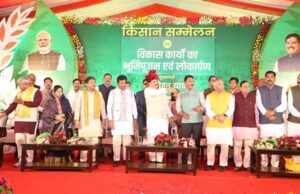 किसान कल्याण वर्ष में पशुपालन और दूध उत्पादन से बढ़ाएंगे किसानों की आय : मुख्यमंत्री डॉ. यादव