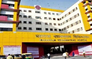 मध्य प्रदेश में पहली बार सरकारी अस्पताल में खुला मोटापा क्लिनिक, मुफ्त इलाज की सुविधा