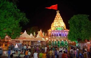 महाशिवरात्रि 2026: उज्जैन महाकाल में 10 लाख श्रद्धालुओं का सैलाब, 1500 पुलिसकर्मी रहेंगे तैनात