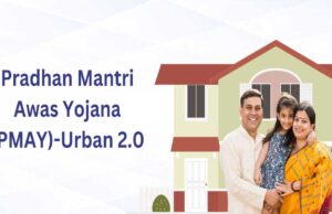 MP और CG में बनेंगे 2.88 लाख नए घर, महिलाओं को मिलेगा बड़ा हिस्सा, केंद्र सरकार ने दी मंजूरी