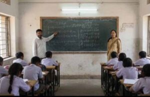 एग्जाम सेंटर बना ‘नकल सेंटर’! शिक्षकों की मिलीभगत से चार कमरों में धड़ल्ले से नकल