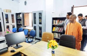 सीएम योगी ने गुरु गोरखनाथ महाविद्यालय में किया पौधरोपण