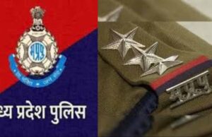 लूट, चोरी और ठगी पर एमपी पुलिस का बड़ा प्रहार, कई आरोपी गिरफ्तार