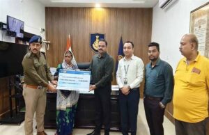 पुलिस कर्मियों के लिए कल्याण की नई मिसाल