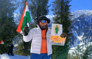 9000 फीट की ऊंचाई पर राजिम कुंभ कल्प का प्रचार
