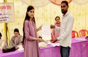 संकल्प से समाधान अभियान अंतर्गत सेंधवा की 34 पंचायतों में आयोजित हुआ क्लस्टर अनुश्रवण शिविर
