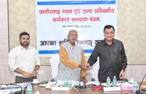 बीते दो वर्षों में 800 करोड़ से अधिक की राशि श्रमिकों के खातों में जमा