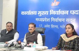 MP में मतदाताओं की अंतिम सूची जारी, SIR के बाद 8.49 लाख नए वोटर जुड़े