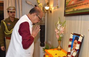 राज्यपाल डेका ने वीर विनायक दामोदर सावरकर को श्रद्धांजलि दी