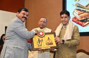 राष्ट्रीय शिक्षा नीति 2020 के माध्यम से शिक्षा को रोजगारोन्मुख, नवाचारपरक और वैश्विक स्तर पर प्रतिस्पर्धी बनाया जा रहा है-उच्च शिक्षा मंत्री श्री टंक राम वर्मा