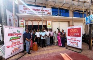 मुख्यमंत्री डॉ. यादव ने वन विभाग के विजन डाक्यूमेंट का किया विमोचन