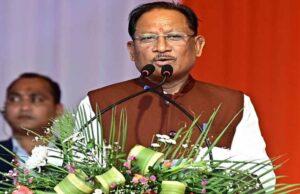 जीपीएम के समन्वित विकास को मिलेगी गति: मुख्यमंत्री विष्णु देव साय