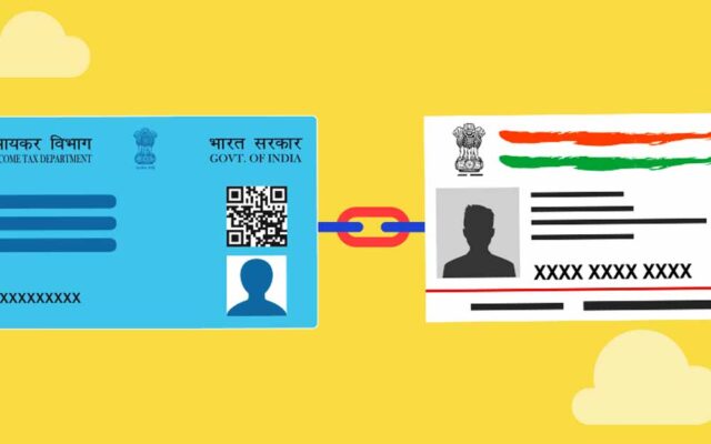 aadhar_pan2.jpg