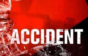 रायबरेली में हादसा: तेज रफ्तार कार ने 8 लोगों को टक्कर मारी, चार की मौत