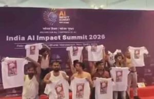 AI समिट में यूथ कांग्रेस का हंगामा, शर्टलेस होकर PM के खिलाफ नारेबाजी, कई कार्यकर्ता गिरफ्तार