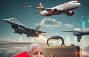 अब उड़ान सस्ती! भारत में बनेगा किफायती एयरक्रॉफ्ट, पार्ट्स और मटीरियल पर नहीं लगेगा टैक्स