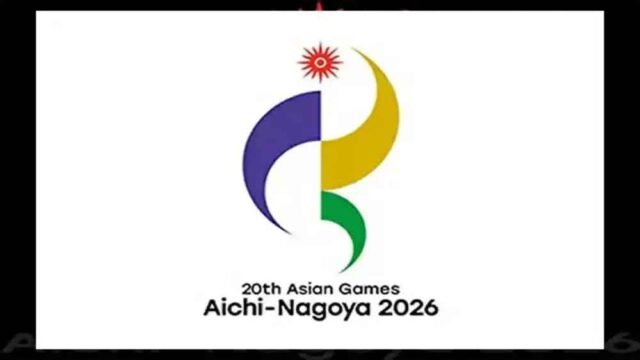 asian_gams.jpg