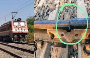 बेतिया में 10 दिन में ही टूटा नई रेललाइन का ट्रैक, बाल-बाल बची बगहा-पाटलिपुत्र एक्सप्रेस